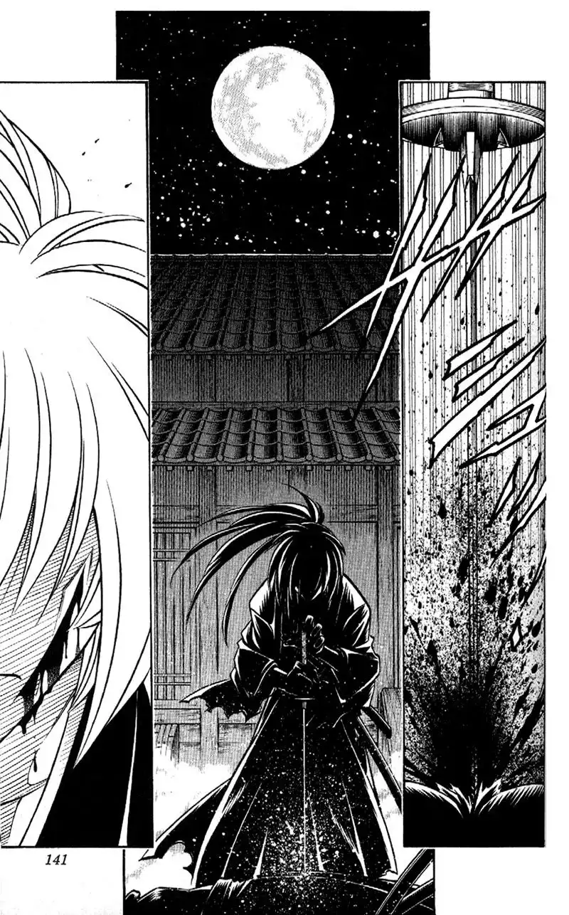 Rurouni Kenshin Chapter 165 16